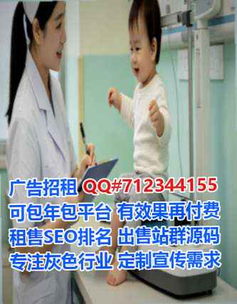 坡头IVF文化传播事务所